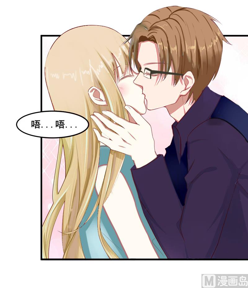 第5话 他要杀我爸爸？(1/2)-第5话