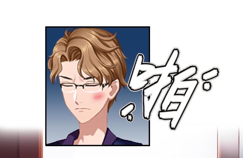 第5话 他要杀我爸爸？(1/2)-第5话
