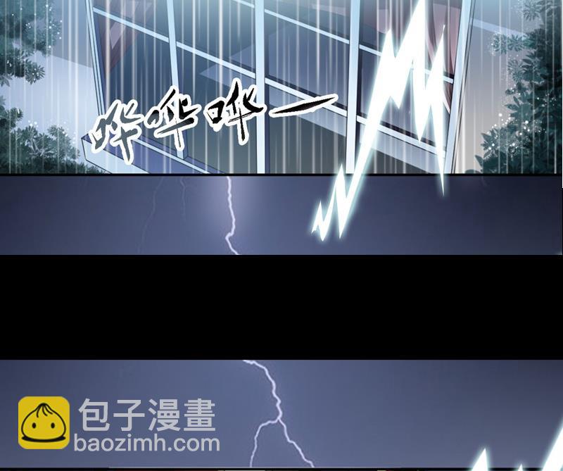 第5话 他要杀我爸爸？(1/2)-第5话