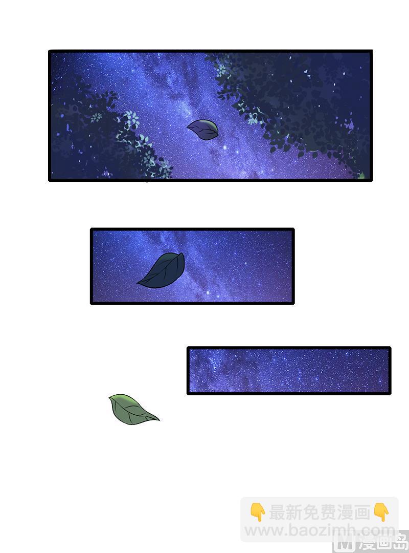 第5话 他要杀我爸爸？(1/2)-第5话