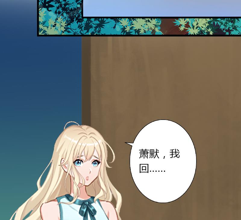 第5话 他要杀我爸爸？(1/2)-第5话