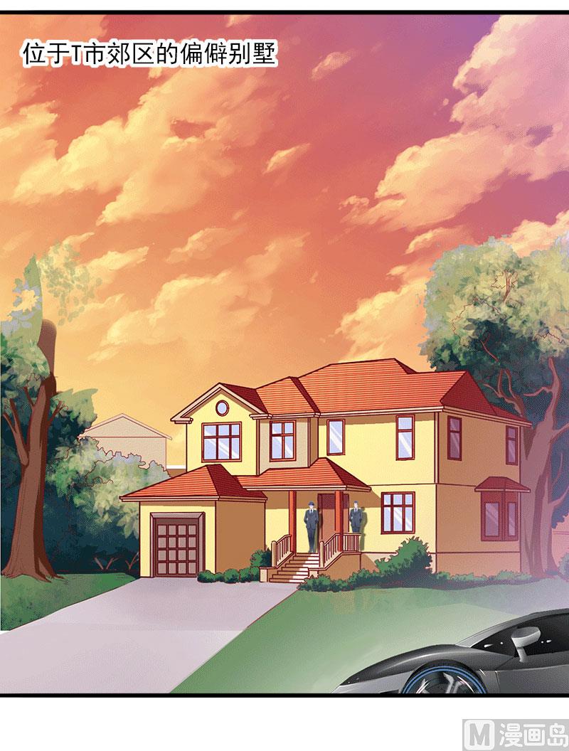 第41话 我们一起面对-第41话
