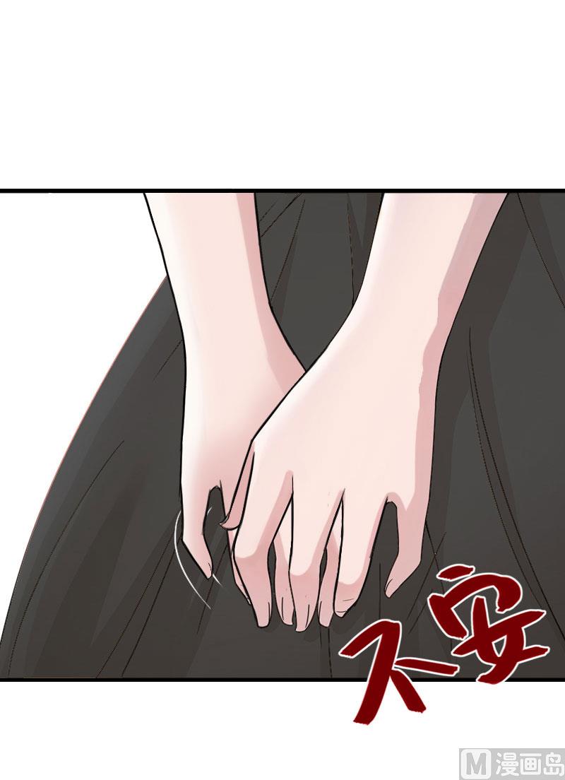 第41话 我们一起面对-第41话