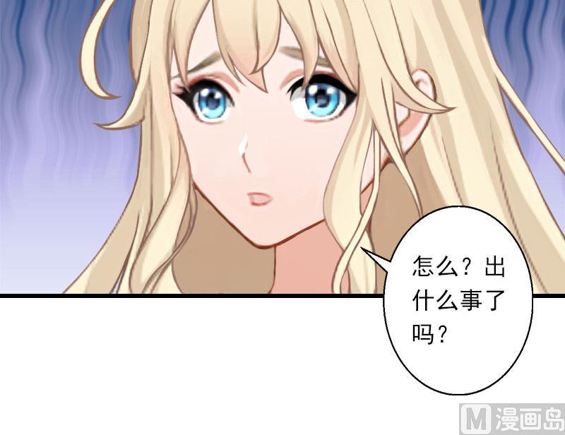 第43话 知名的业内高手-第43话