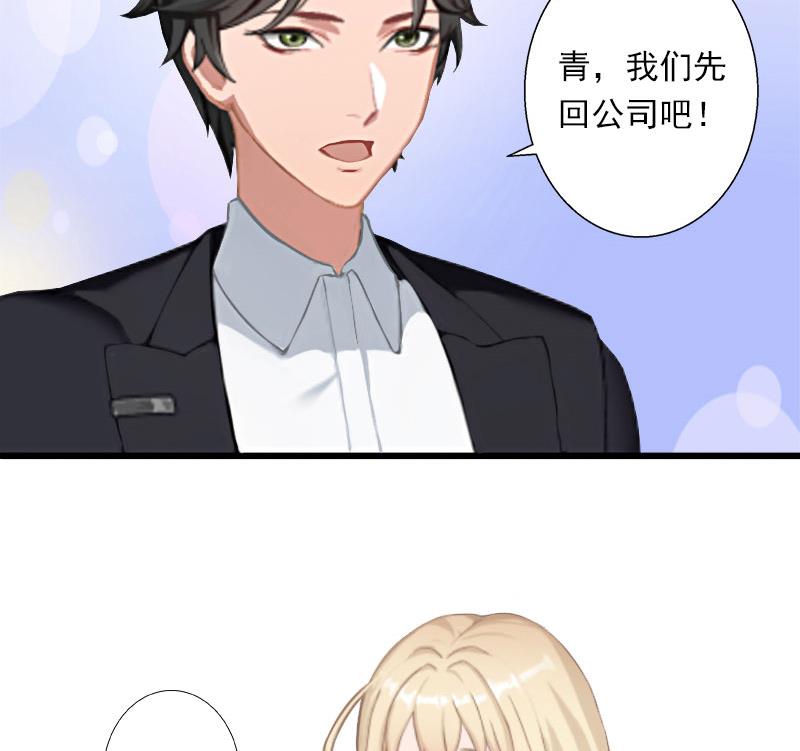 第43话 知名的业内高手-第43话