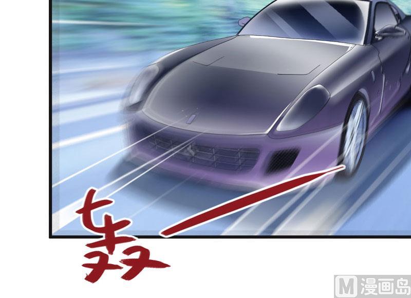 第43话 知名的业内高手-第43话