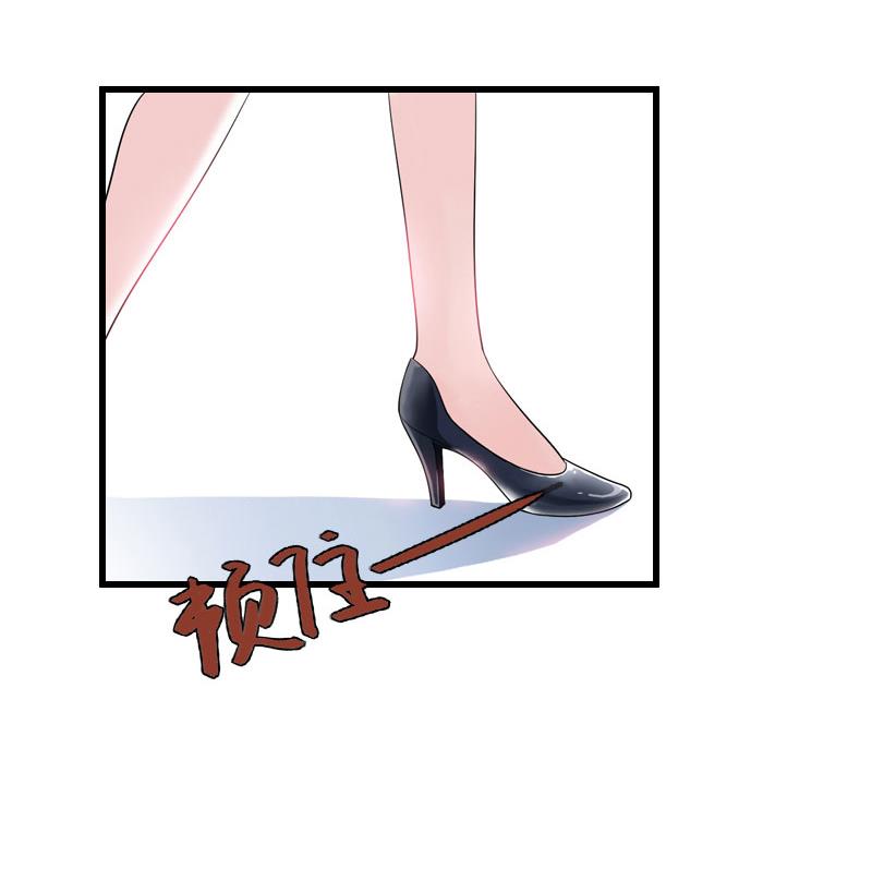 第45话 那些女人-第45话