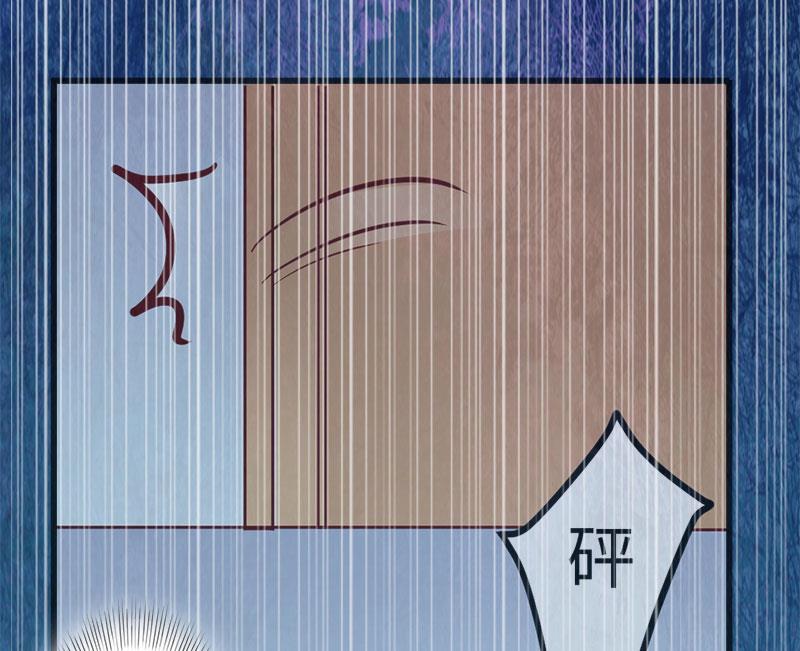 第47话 这样的一份在乎-第47话