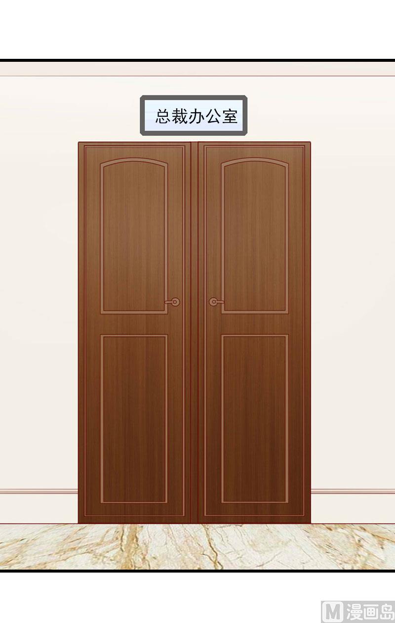 第47话 这样的一份在乎-第47话