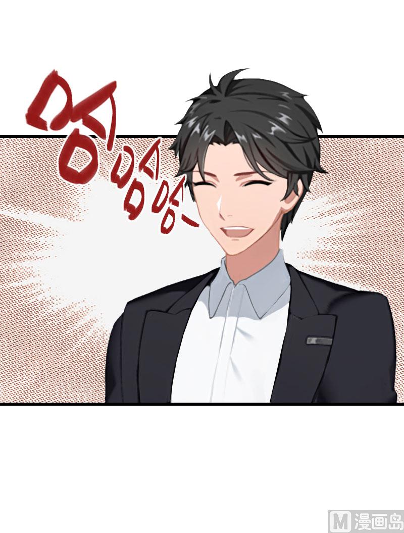 第47话 这样的一份在乎-第47话