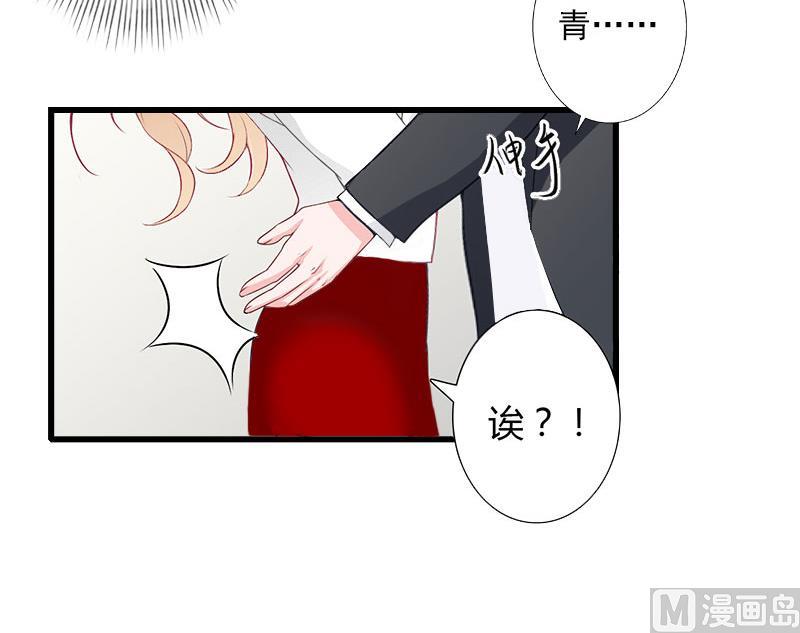 第47话 这样的一份在乎-第47话