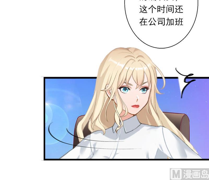 第49话 强烈的感觉(1/2)-第49话