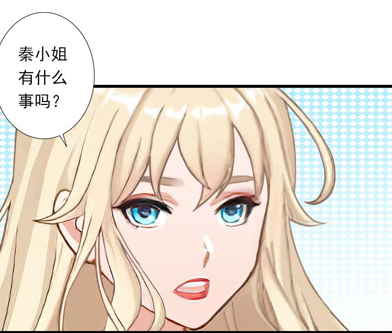 第49话 强烈的感觉(1/2)-第49话