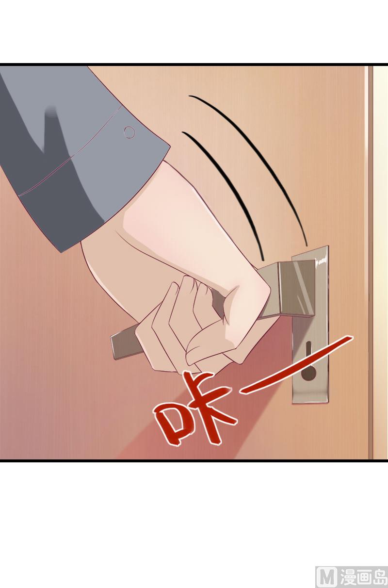 第51话 糟糕的情况-第51话