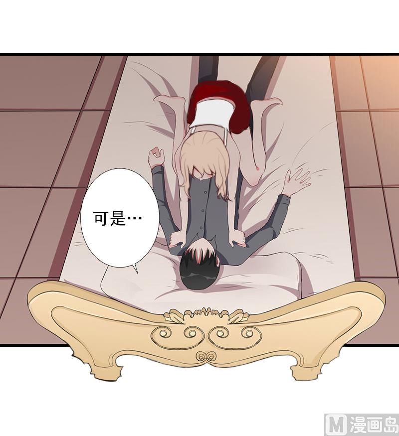 第51话 糟糕的情况-第51话