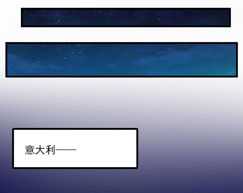第53话 山雨欲来-第53话