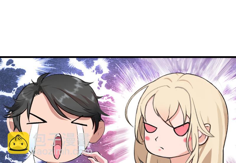 第55话 无法停止的一切-第55话