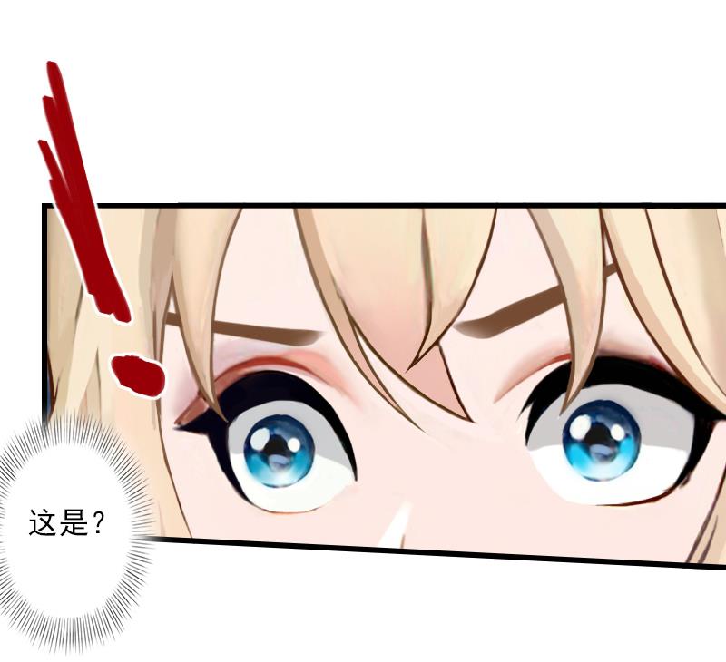 第55话 无法停止的一切-第55话