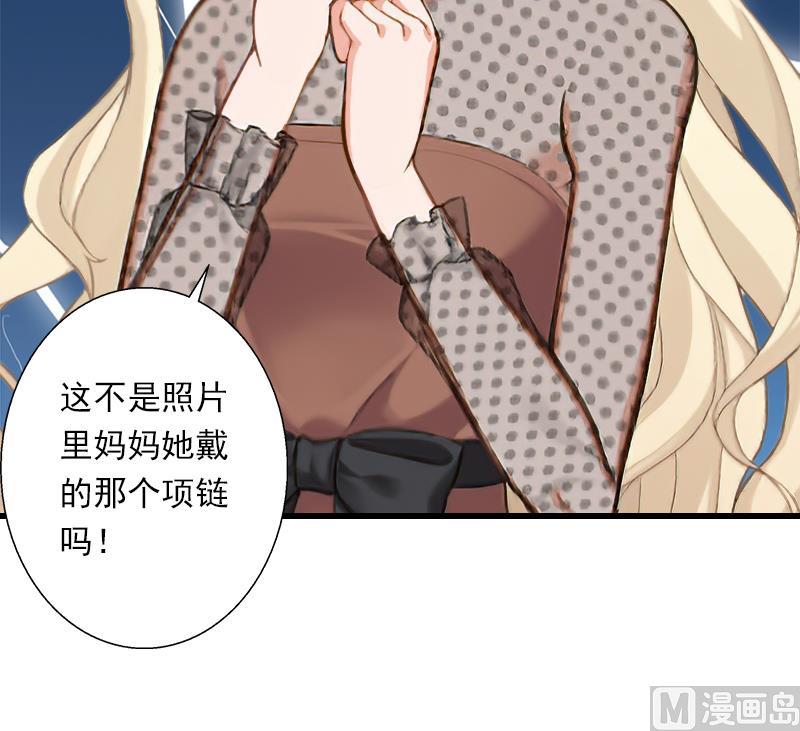 第55话 无法停止的一切-第55话