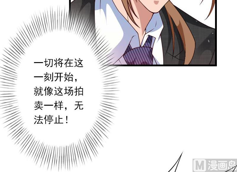 第55话 无法停止的一切-第55话