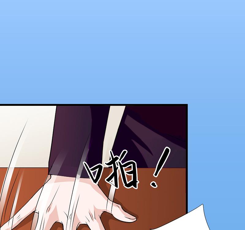 第57话 谋划的意外-第57话