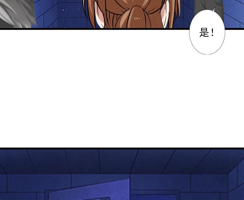 第59话 顾年华归来(1/2)-第59话