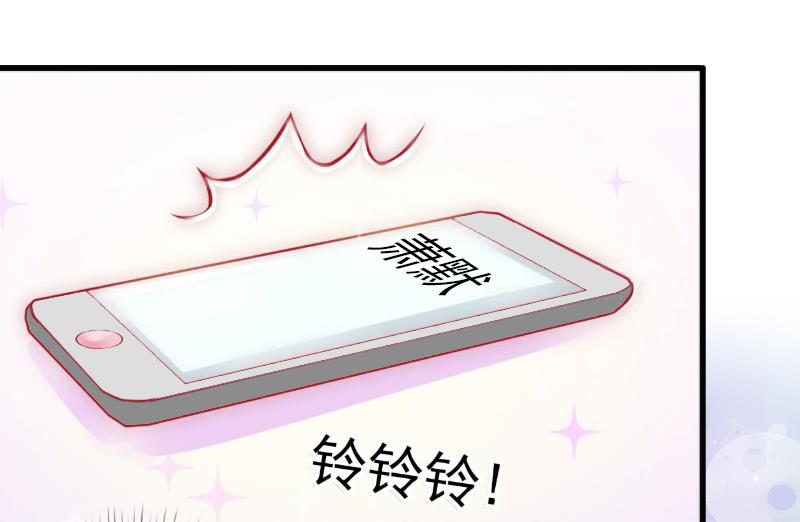 第7话 羞辱(1/2)-第7话