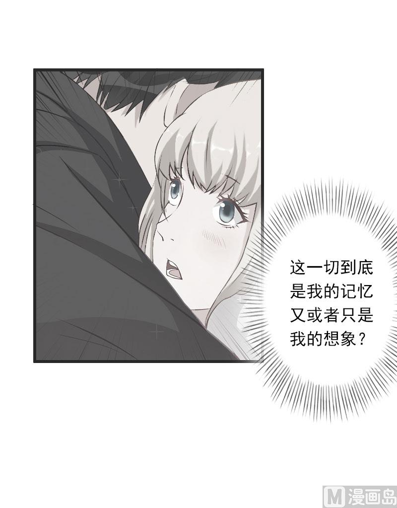 第61话 性情大变-第61话