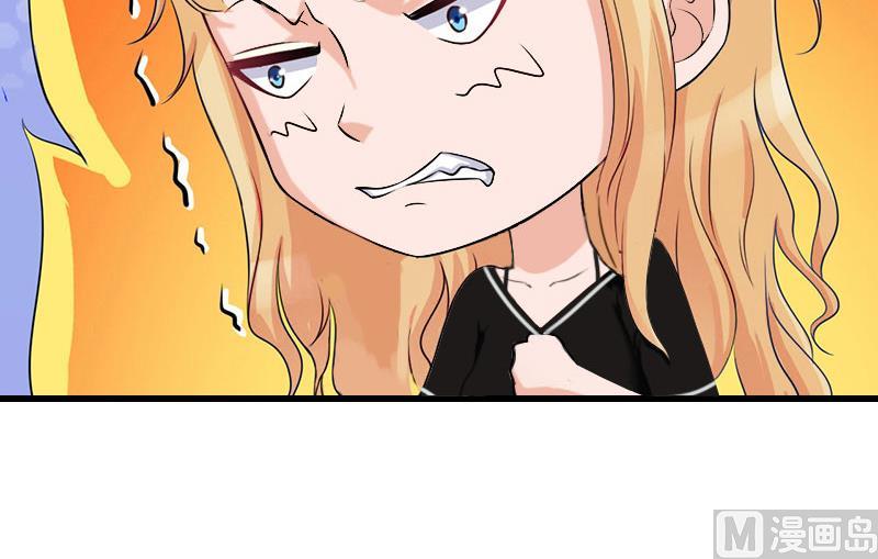 第67话 真香警告-第67话