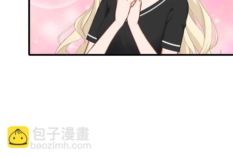 第67话 真香警告-第67话