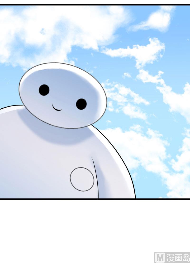 第67话 真香警告-第67话