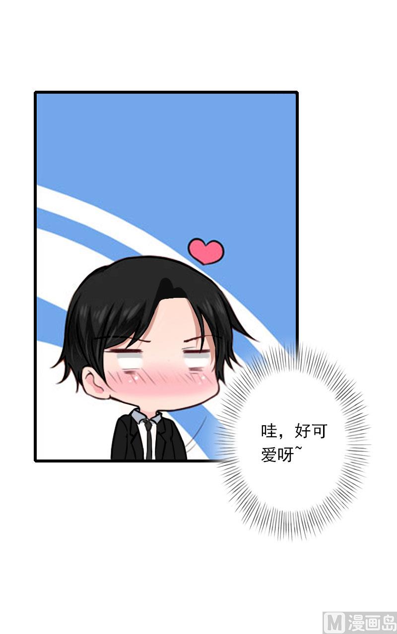 第67话 真香警告-第67话
