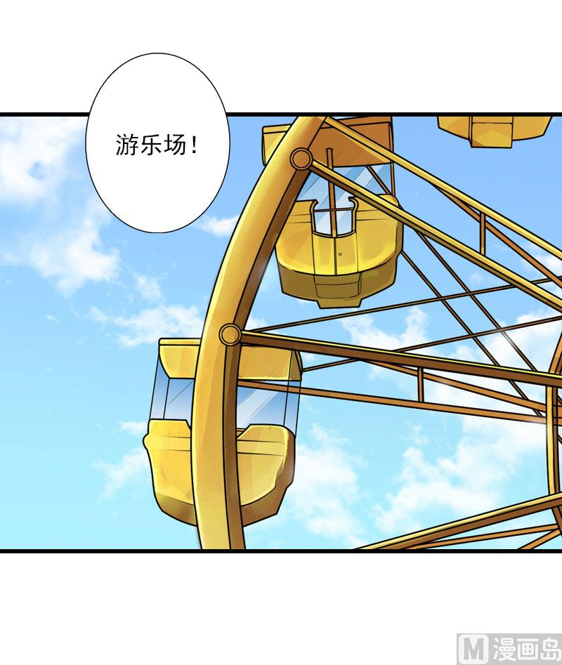 第67话 真香警告-第67话