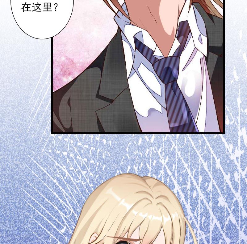 第69话 疑云重重-第69话