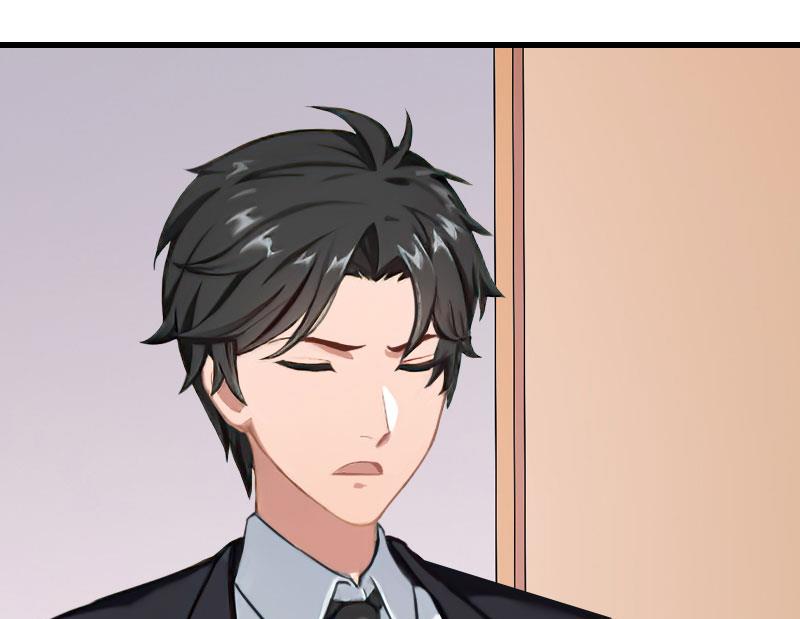 第71话 偷听被抓-第71话