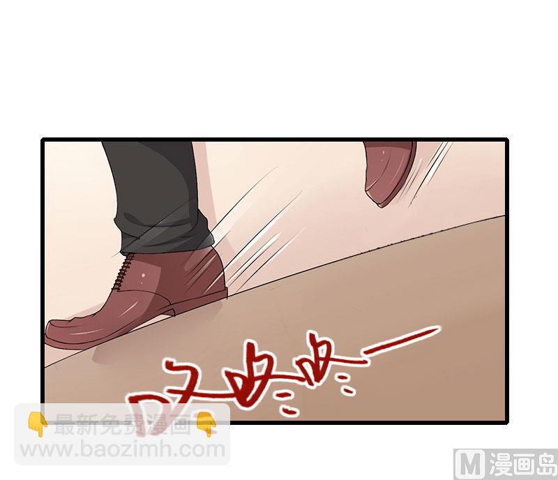 第77话 似乎有点喜欢她-第77话