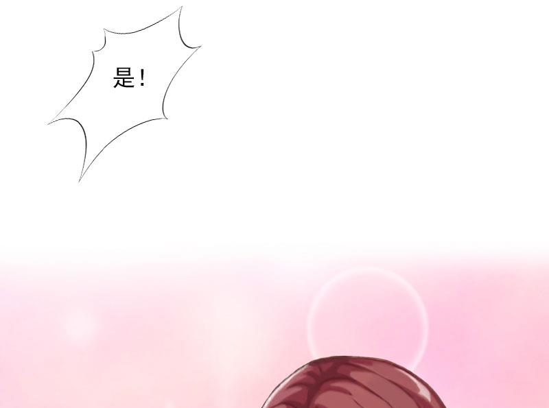第79话 于晓晨的邀请-第79话