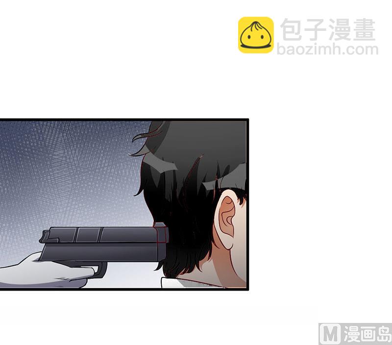 第9话 新娘失踪？-第9话