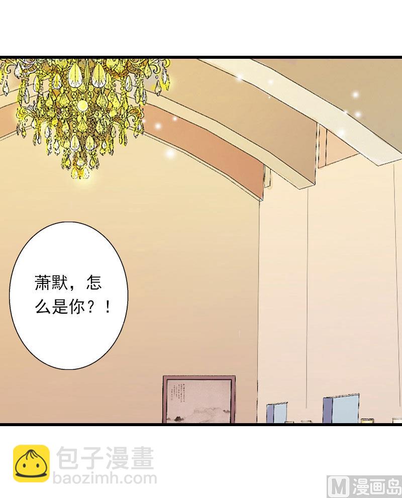 第81话 拦截-第81话