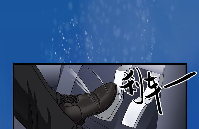 第81话 拦截-第81话