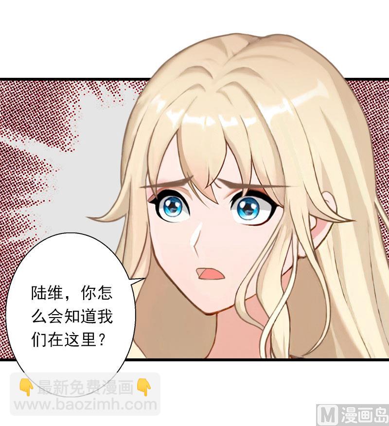 第83话 奋不顾身-第83话