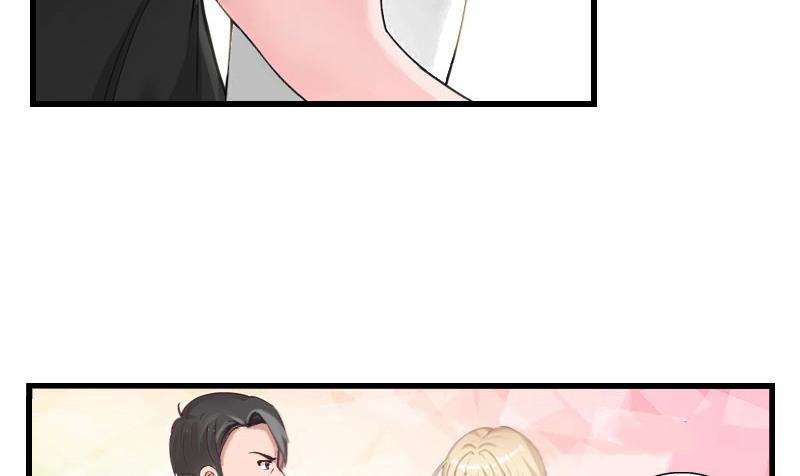 第85话 疯狂的顾华年-第85话