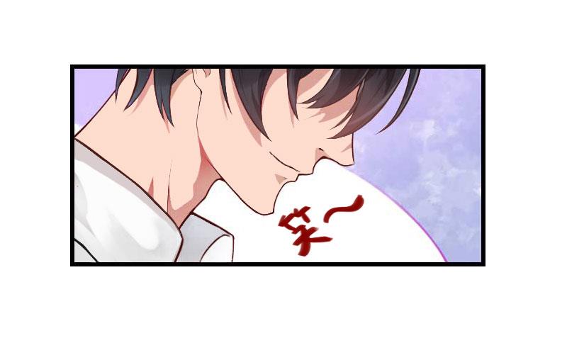 第85话 疯狂的顾华年-第85话
