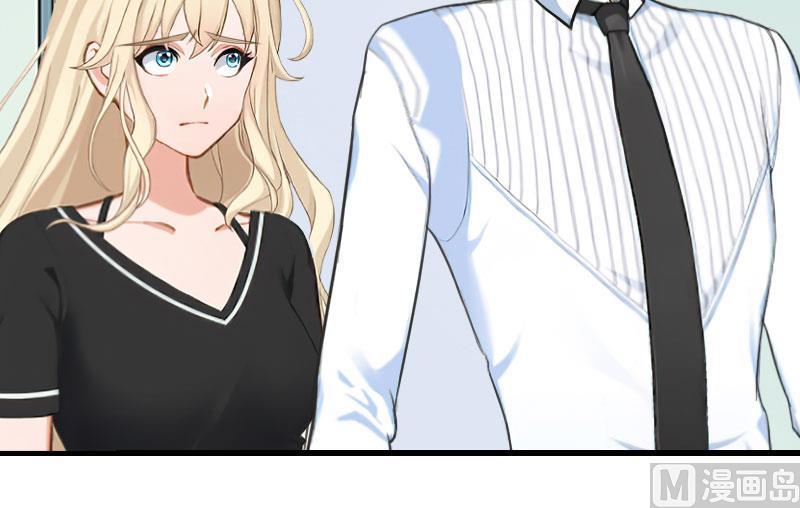 第85话 疯狂的顾华年-第85话