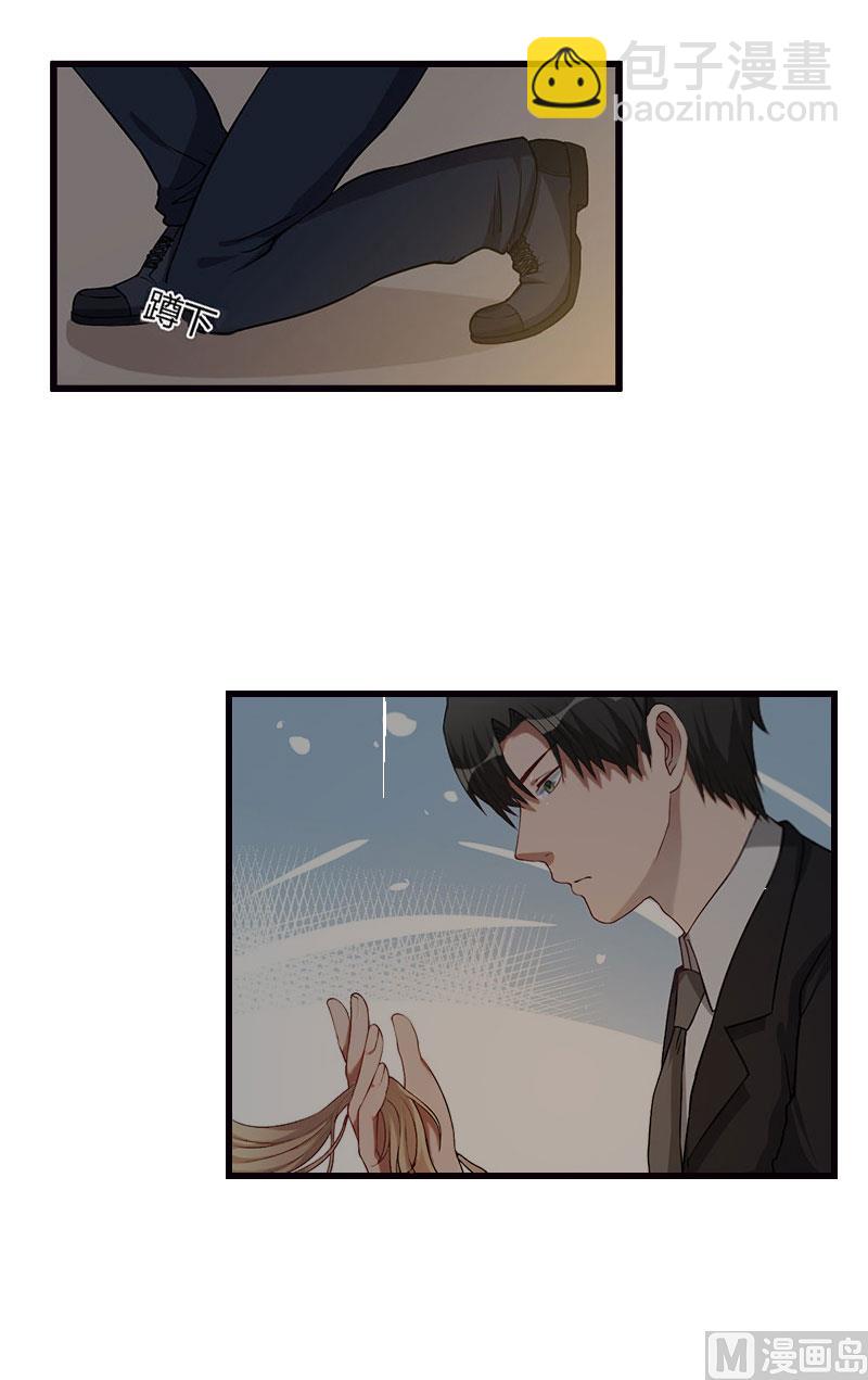 第87话 别扔下我-第87话