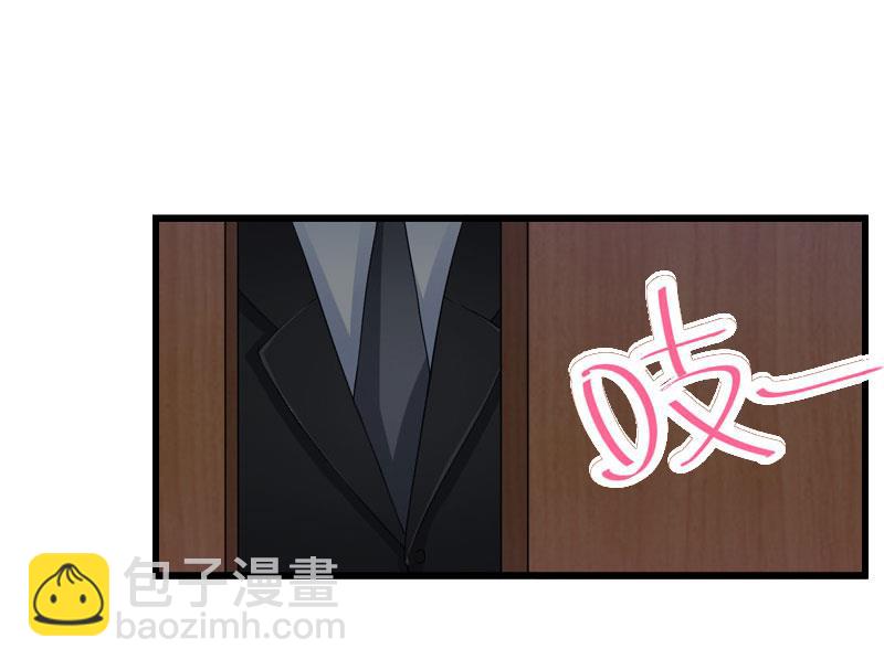 第87话 别扔下我-第87话