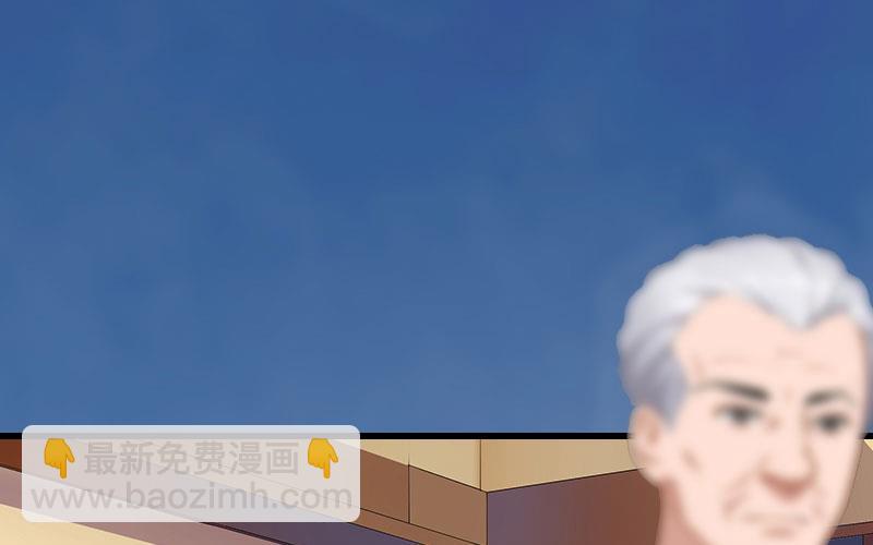 第89话 深夜到访-第89话