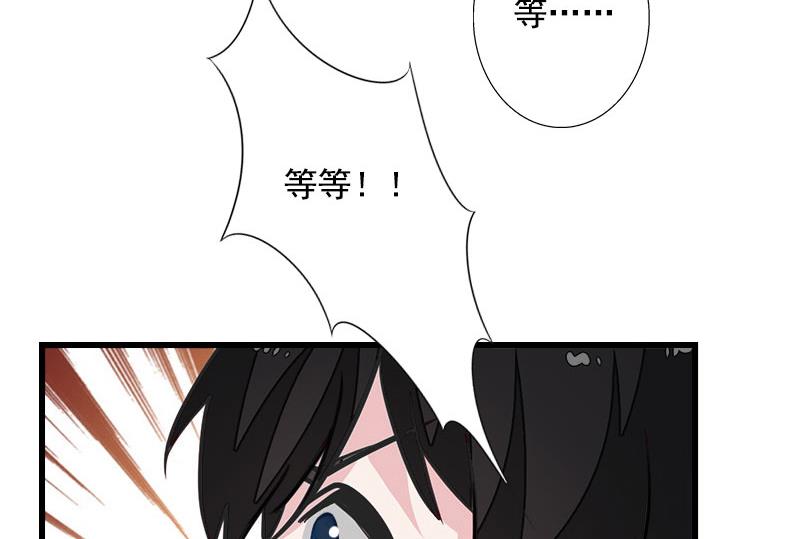 第91话 萧默被捕-第91话