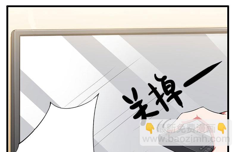 第91话 萧默被捕-第91话
