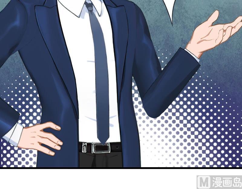 第91话 萧默被捕-第91话